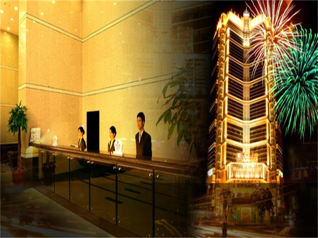 Skyline Plaza Hotel Guangzhou Buitenkant foto